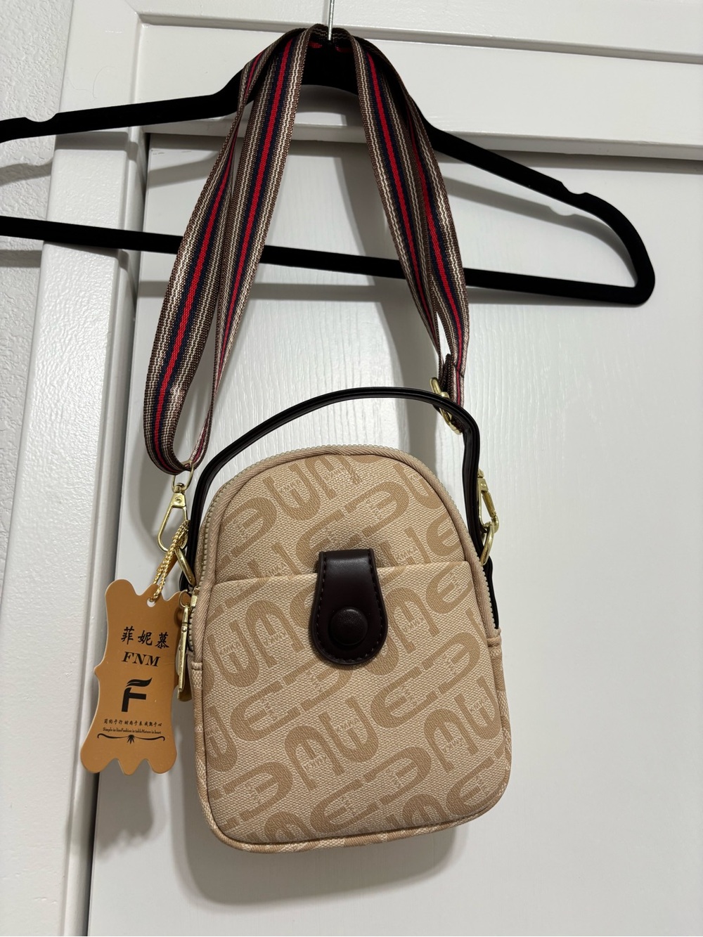 Beige Patterned Crossbody Bag with Striped Detachable Strap